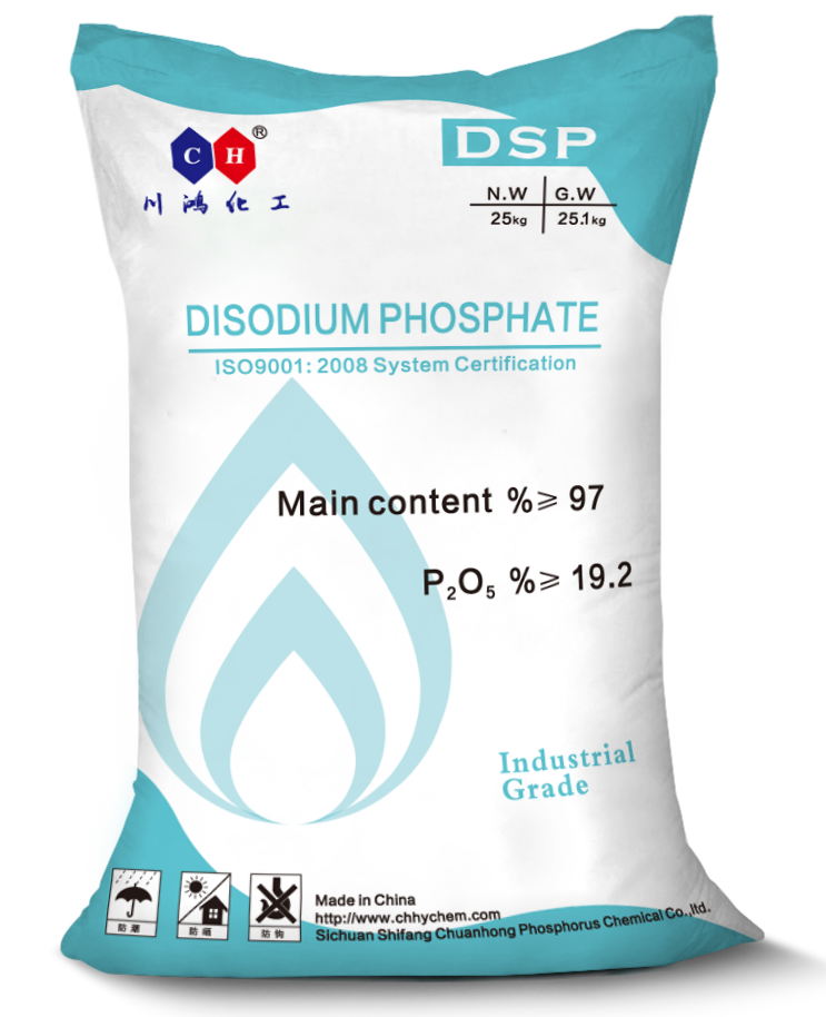 磷酸氫二鈉DSP
