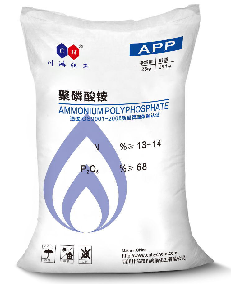 聚磷酸銨APP